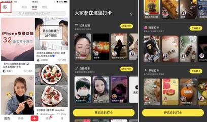 《青春斗》定档双卫视，短视频风潮下的青春宣言！