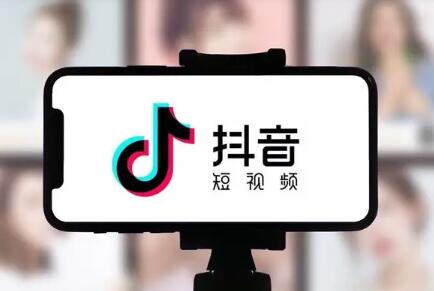 抖音音乐人实名认证有什么好处?资料流程介绍